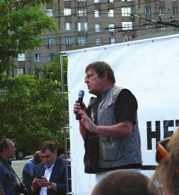 Борис Штерн на митинге предлагает продолжить дело «Династии», организовав несколько небольших фондов