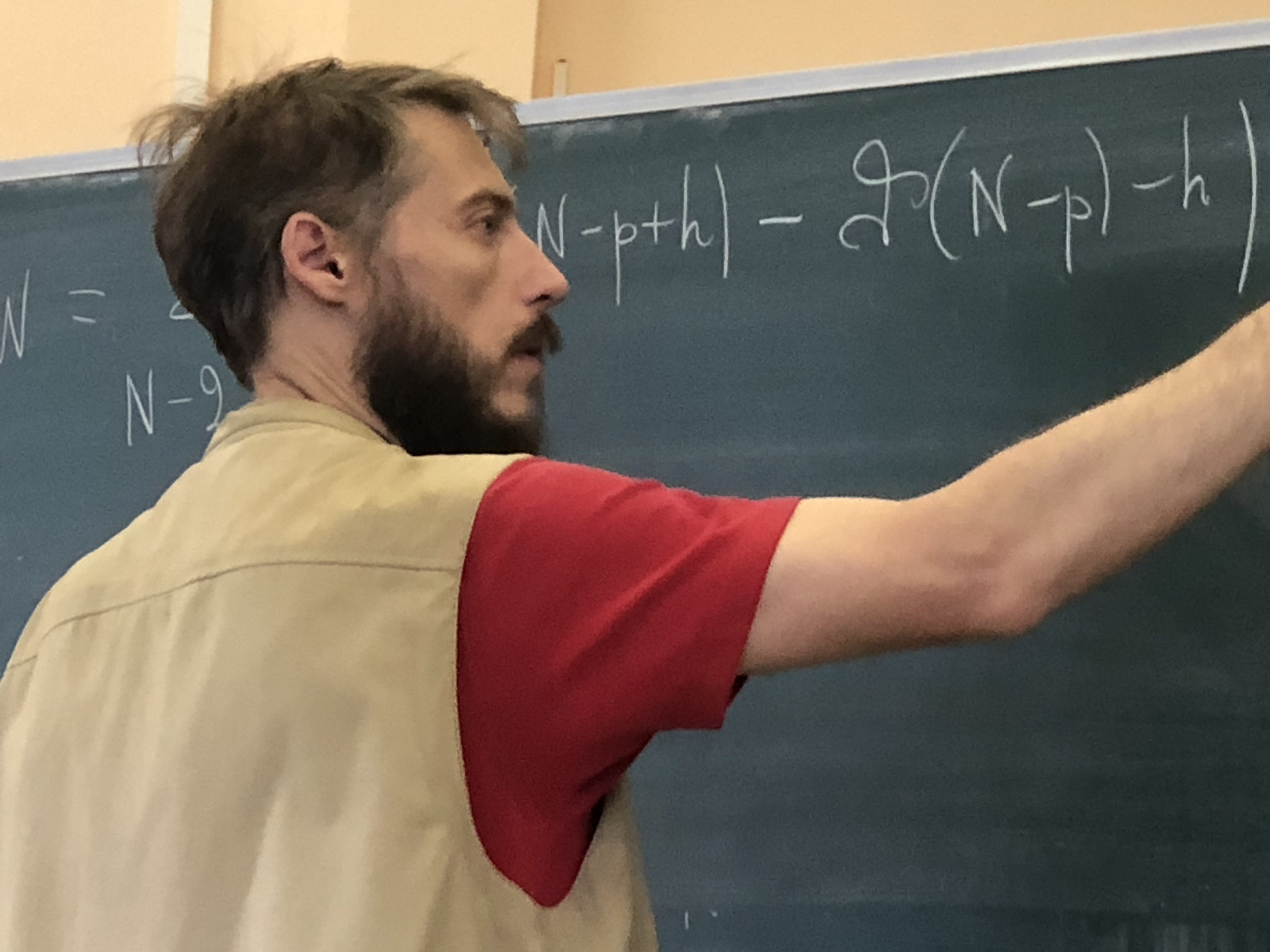Максим Королёв